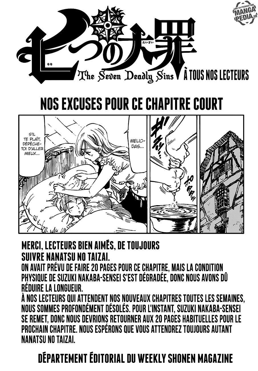 Nanatsu no Taizai: Chapter chapitre-209 - Page 8