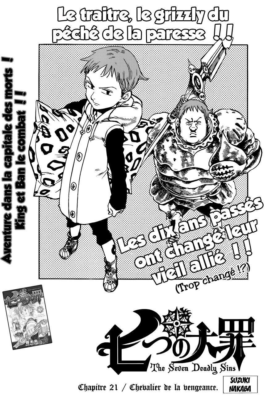 Nanatsu no Taizai: Chapter chapitre-21 - Page 1