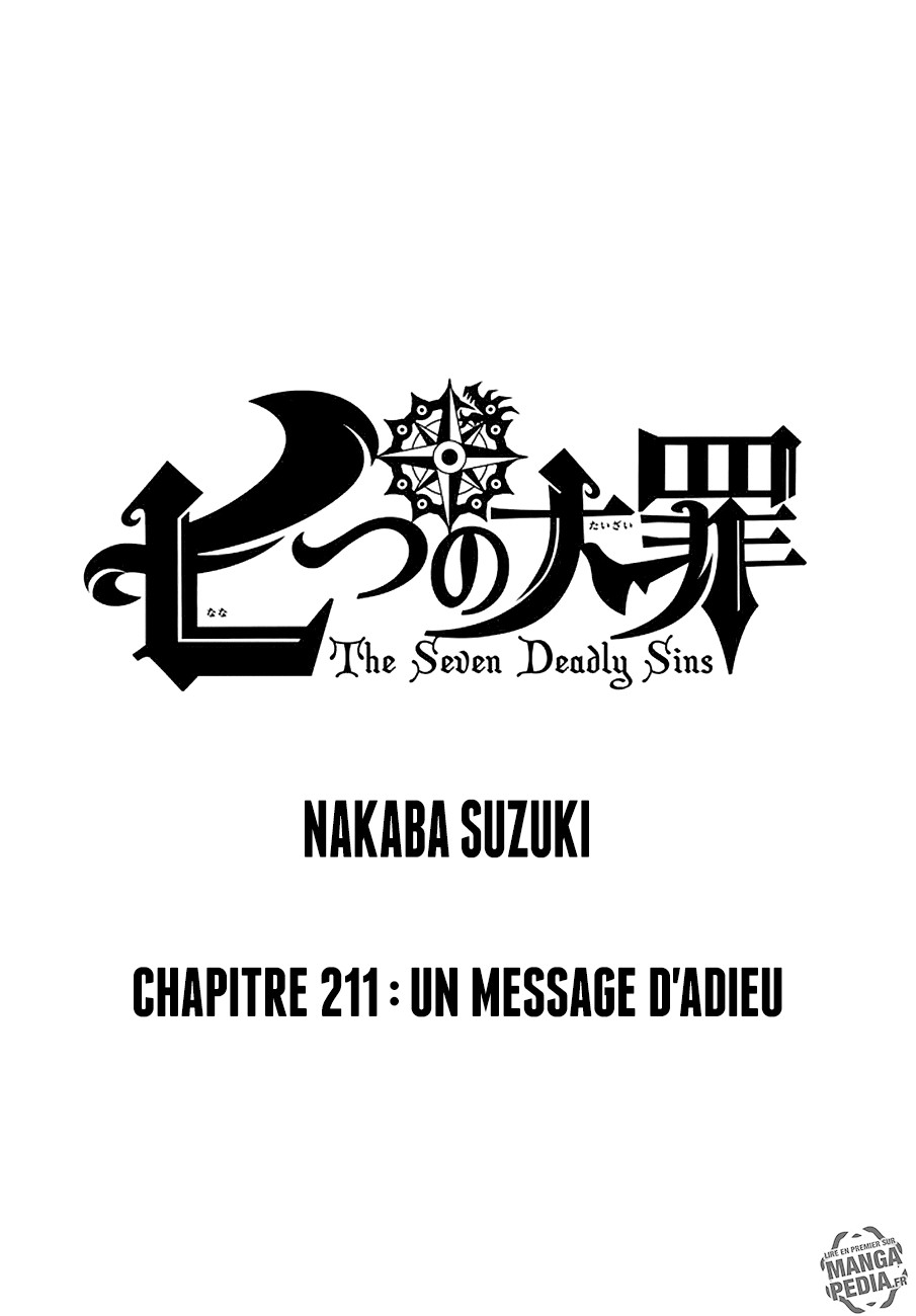 Nanatsu no Taizai: Chapter chapitre-211 - Page 1