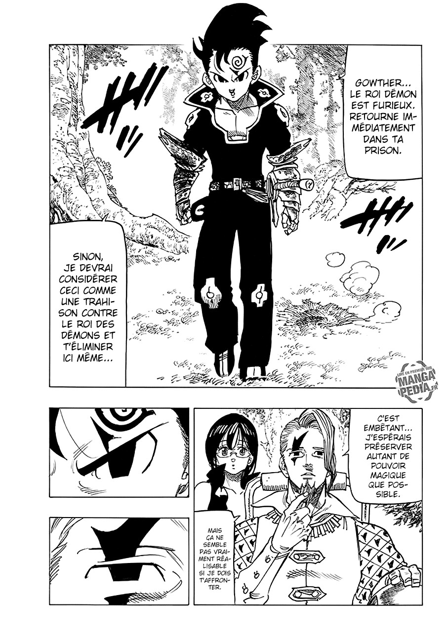 Nanatsu no Taizai: Chapter chapitre-215 - Page 3