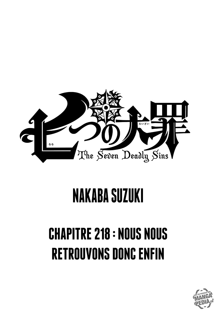Nanatsu no Taizai: Chapter chapitre-218 - Page 1