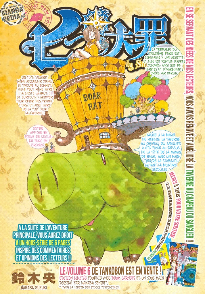 Nanatsu no Taizai: Chapter chapitre-219 - Page 2