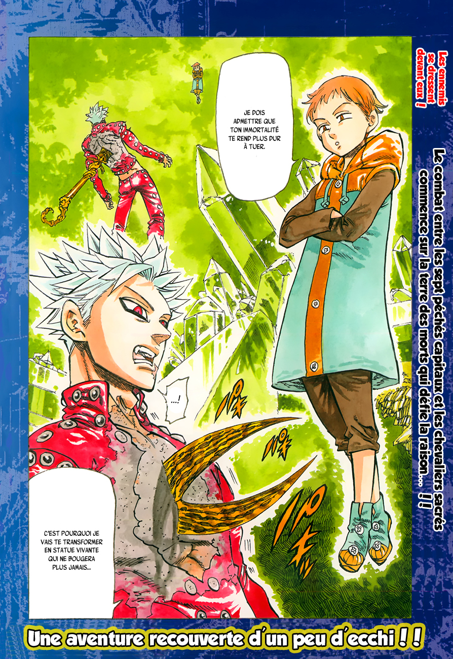 Nanatsu no Taizai: Chapter chapitre-22 - Page 1