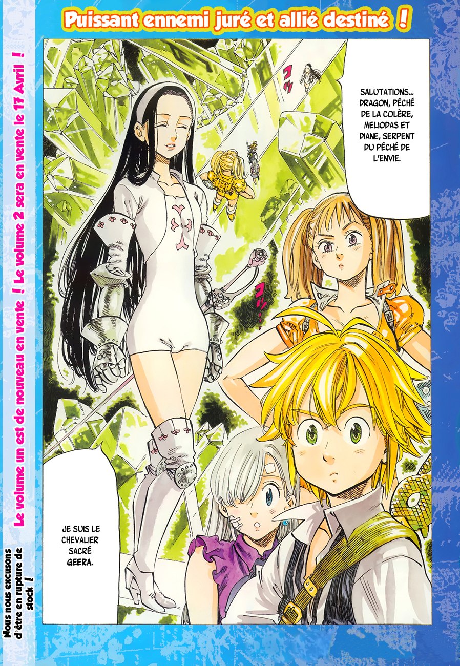 Nanatsu no Taizai: Chapter chapitre-22 - Page 2