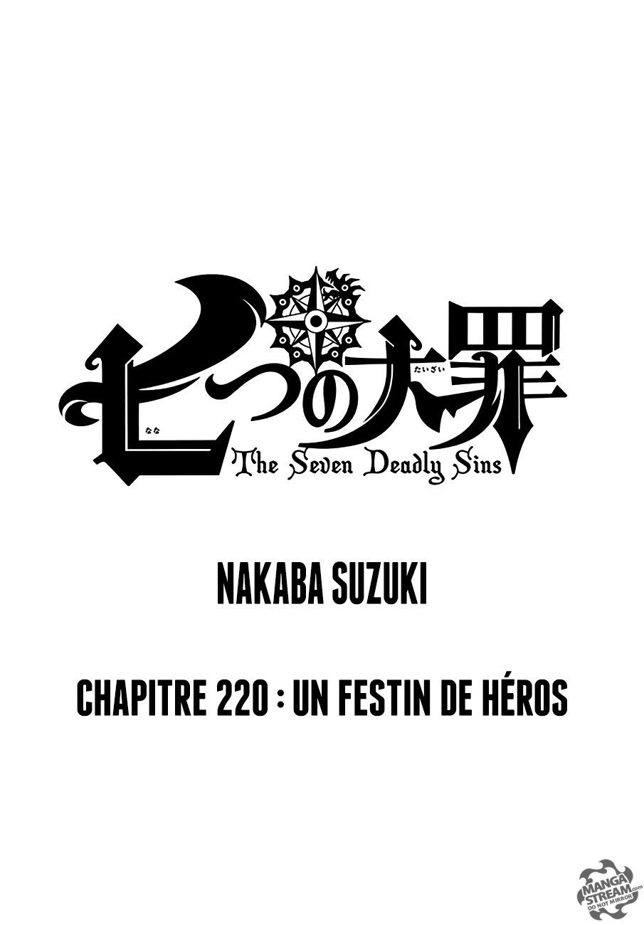 Nanatsu no Taizai: Chapter chapitre-220 - Page 1