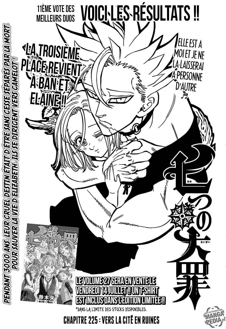 Nanatsu no Taizai: Chapter chapitre-225 - Page 1