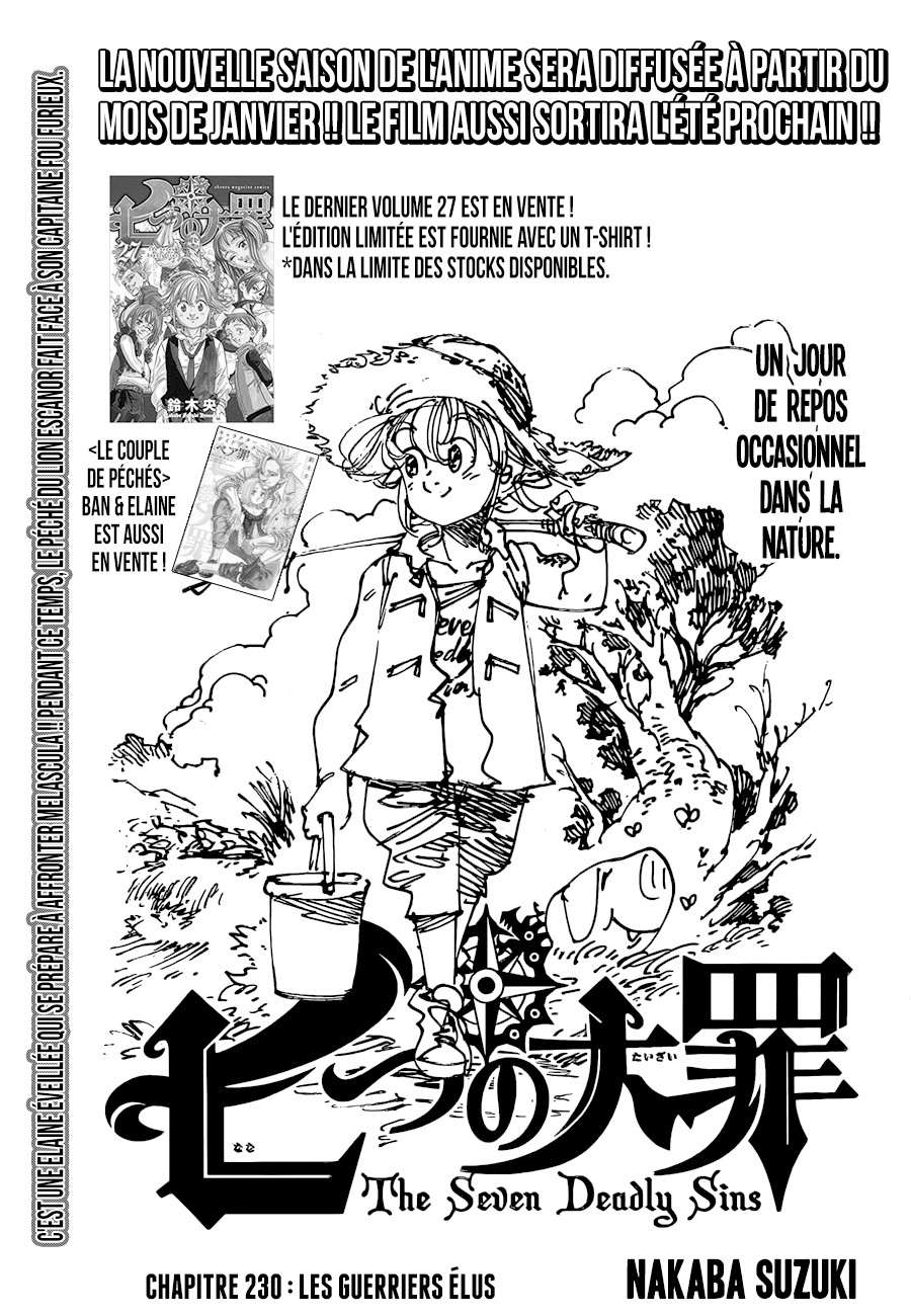 Nanatsu no Taizai: Chapter chapitre-230 - Page 1
