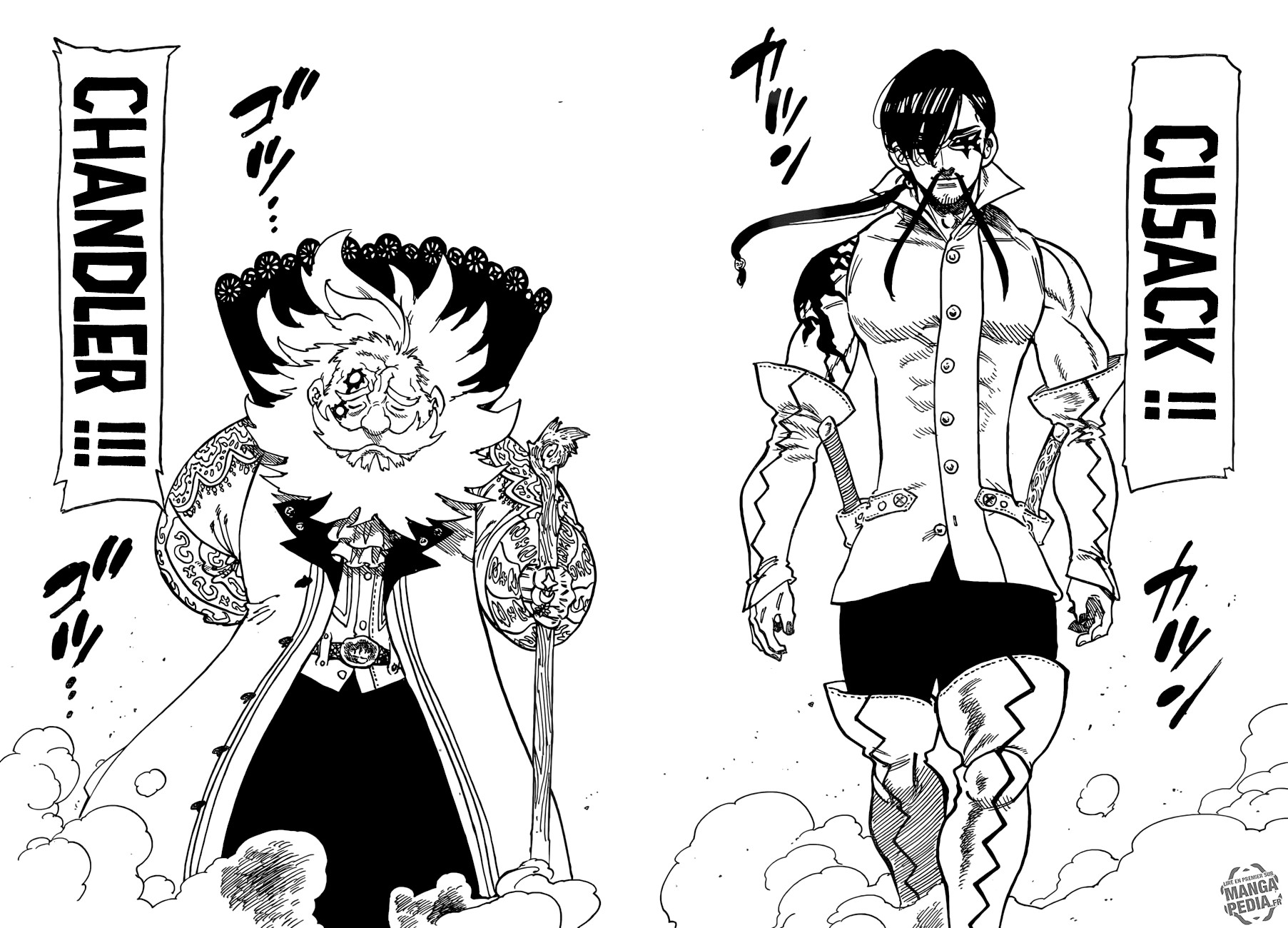 Nanatsu no Taizai: Chapter chapitre-235 - Page 14