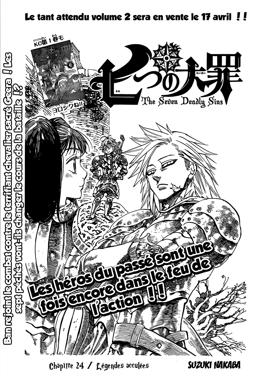 Nanatsu no Taizai: Chapter chapitre-24 - Page 1