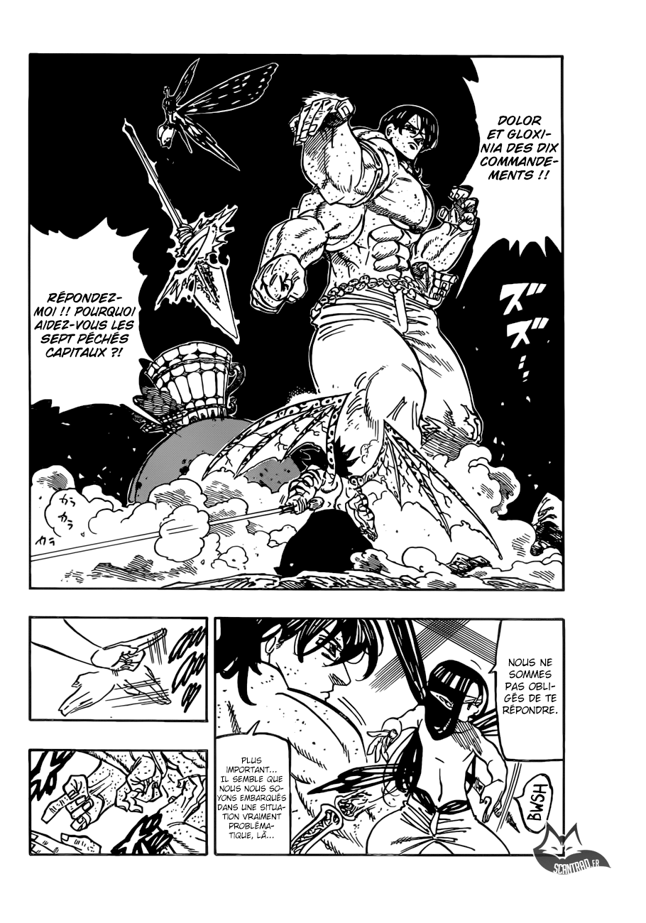 Nanatsu no Taizai: Chapter chapitre-241 - Page 2