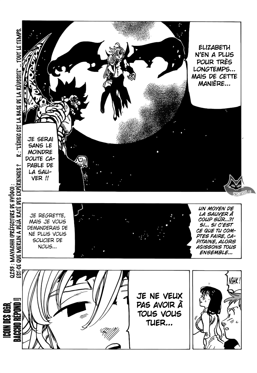 Nanatsu no Taizai: Chapter chapitre-242 - Page 17