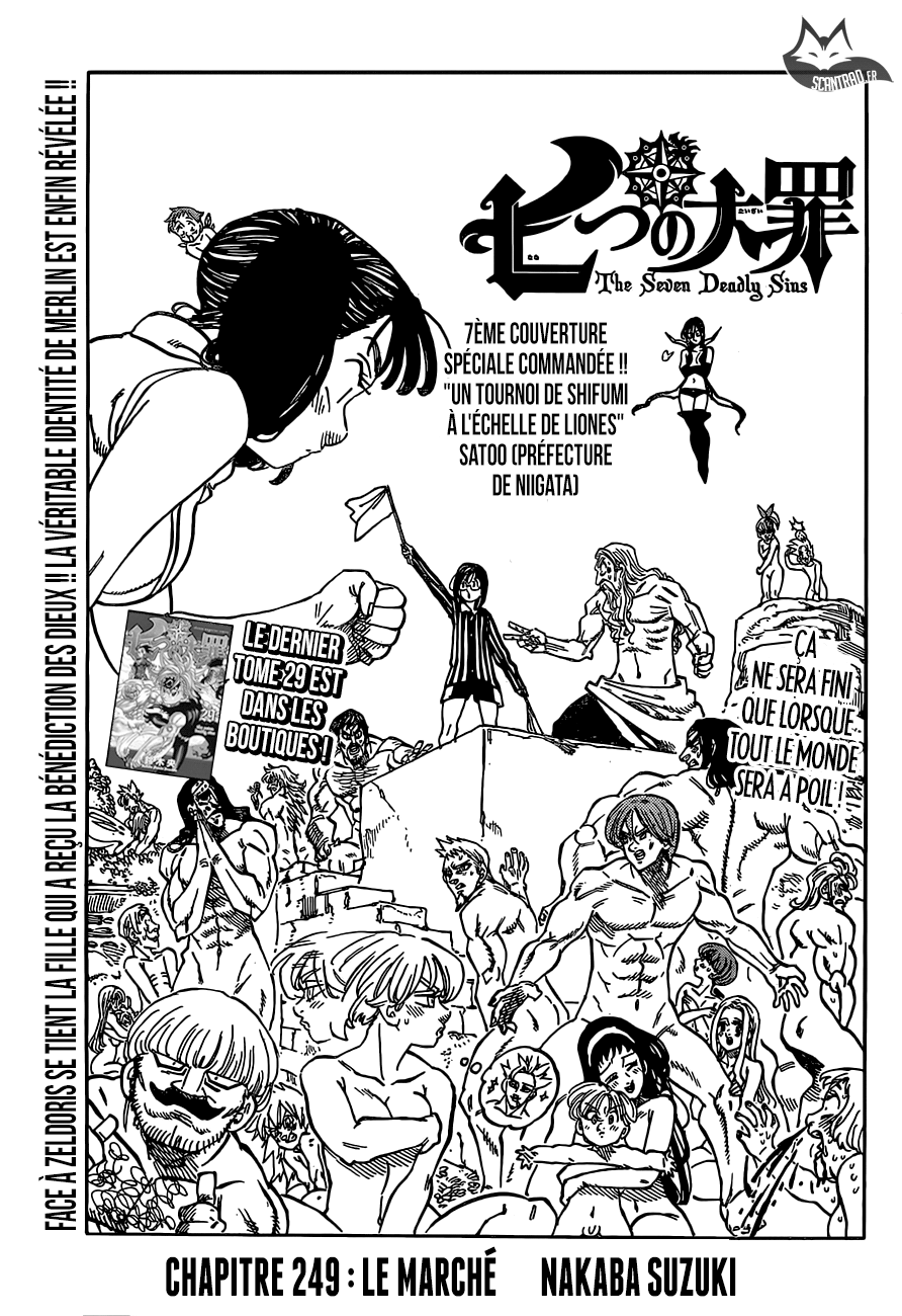 Nanatsu no Taizai: Chapter chapitre-249 - Page 1