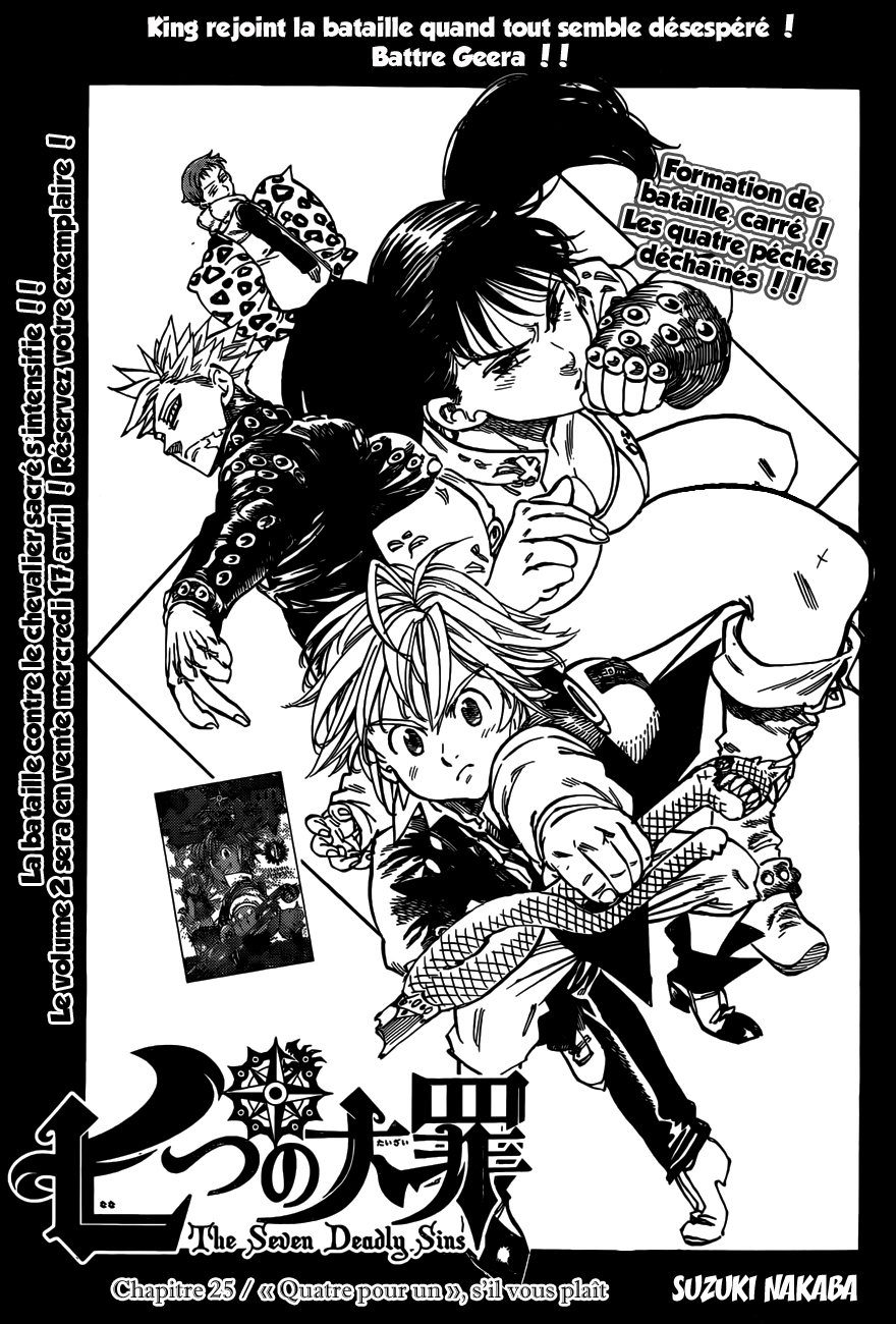 Nanatsu no Taizai: Chapter chapitre-25 - Page 1