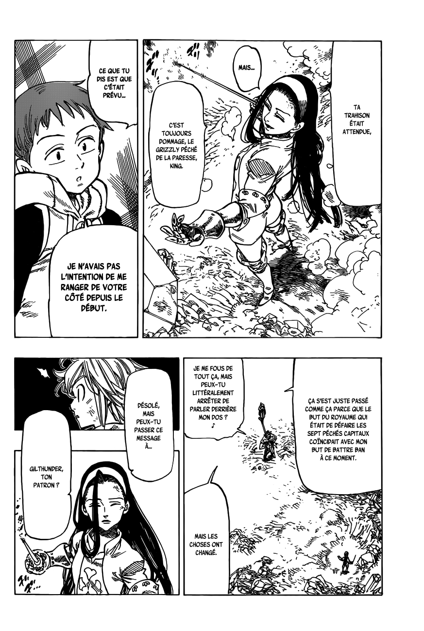 Nanatsu no Taizai: Chapter chapitre-25 - Page 5