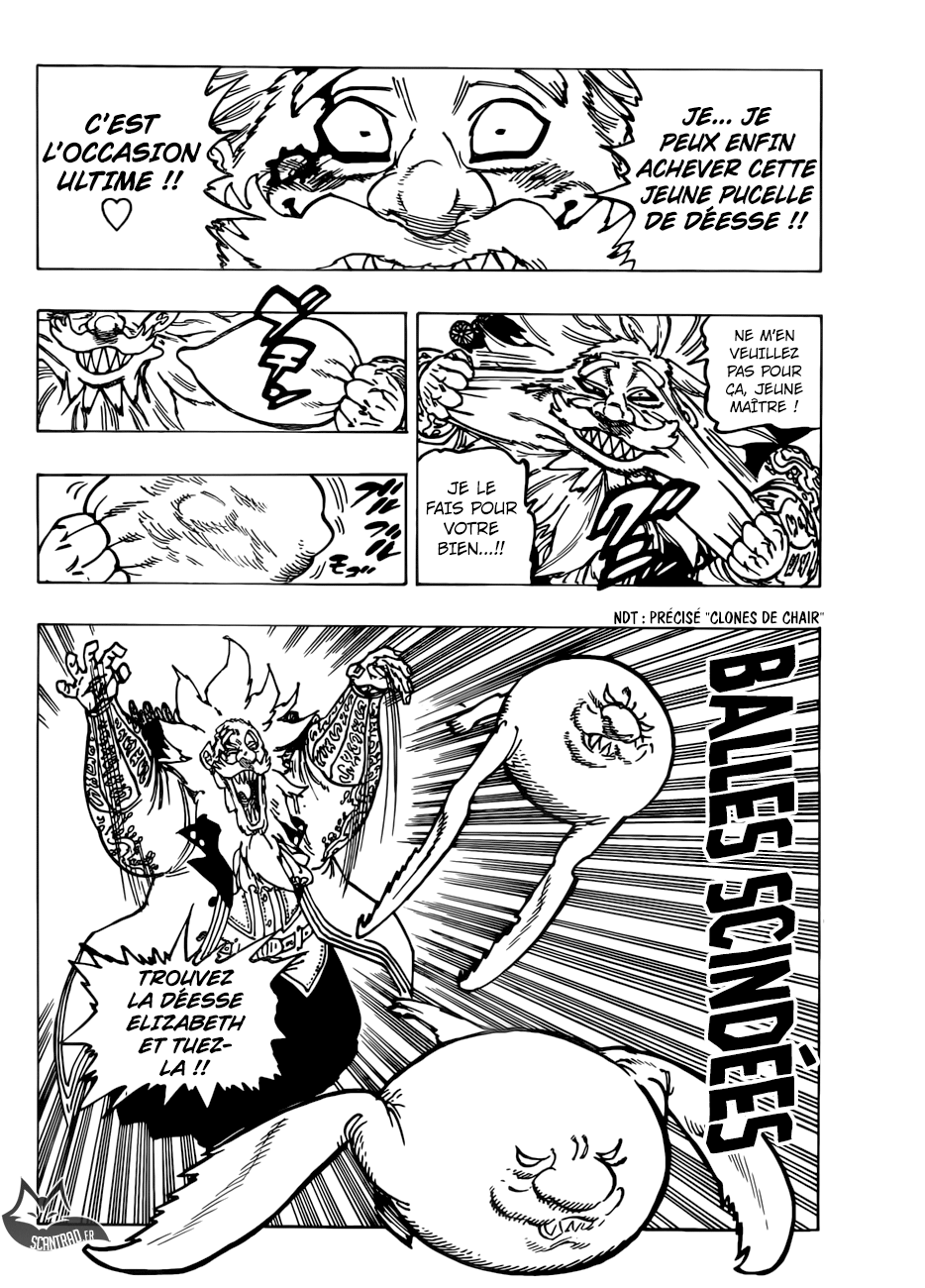 Nanatsu no Taizai: Chapter chapitre-250 - Page 10