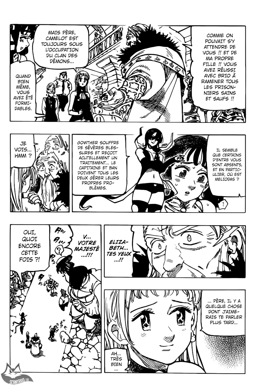 Nanatsu no Taizai: Chapter chapitre-251 - Page 5
