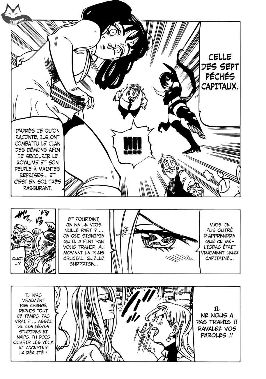 Nanatsu no Taizai: Chapter chapitre-251 - Page 12