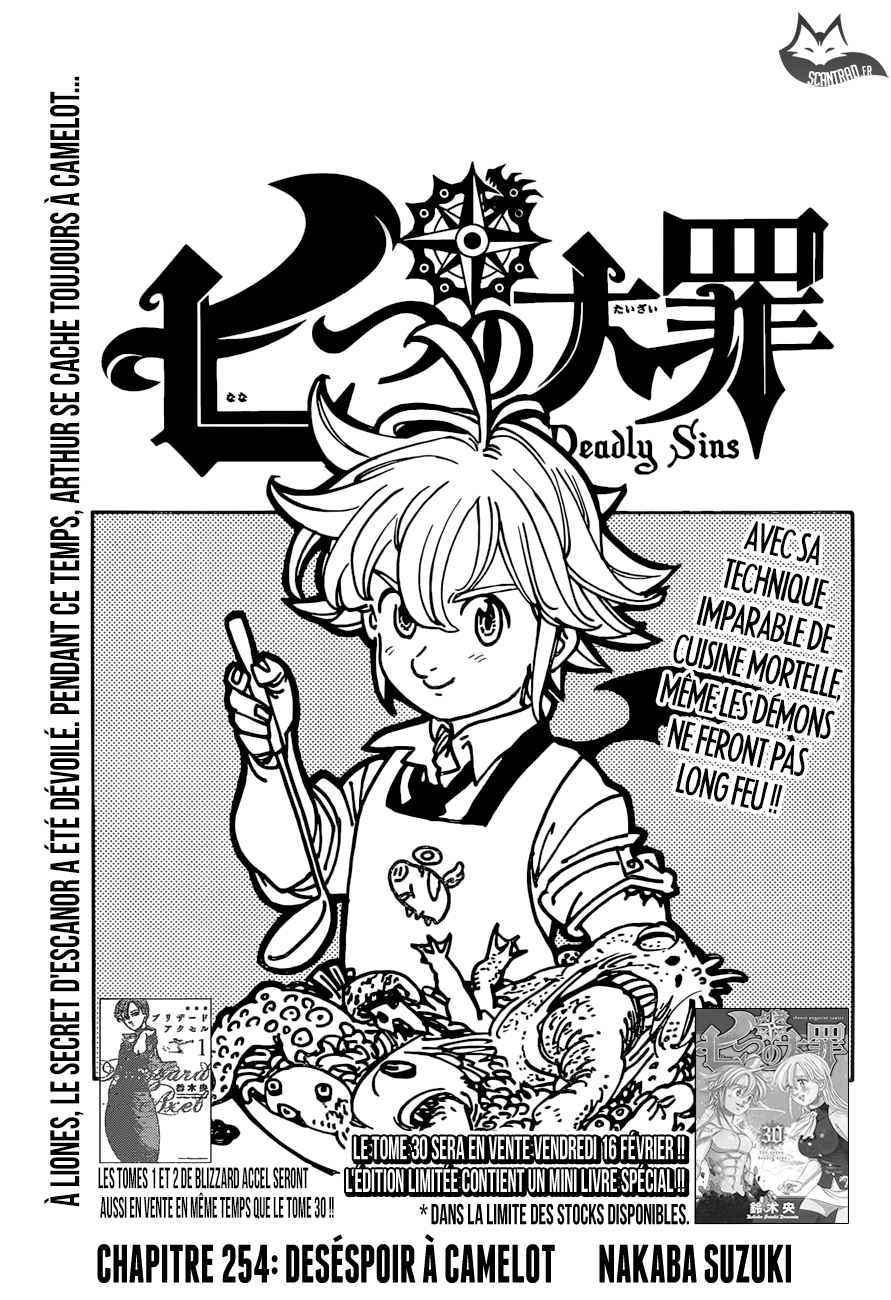 Nanatsu no Taizai: Chapter chapitre-254 - Page 1
