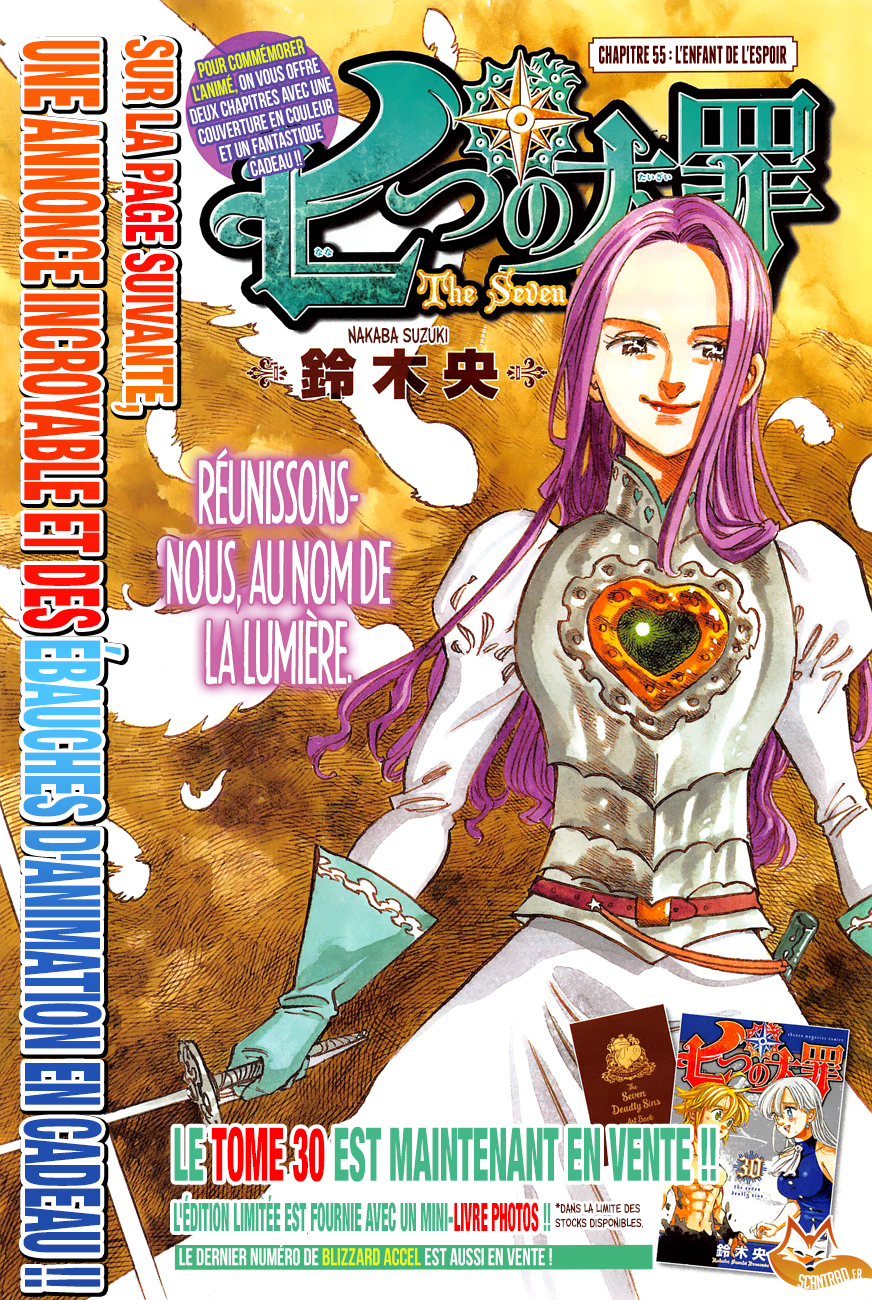 Nanatsu no Taizai: Chapter chapitre-255 - Page 1