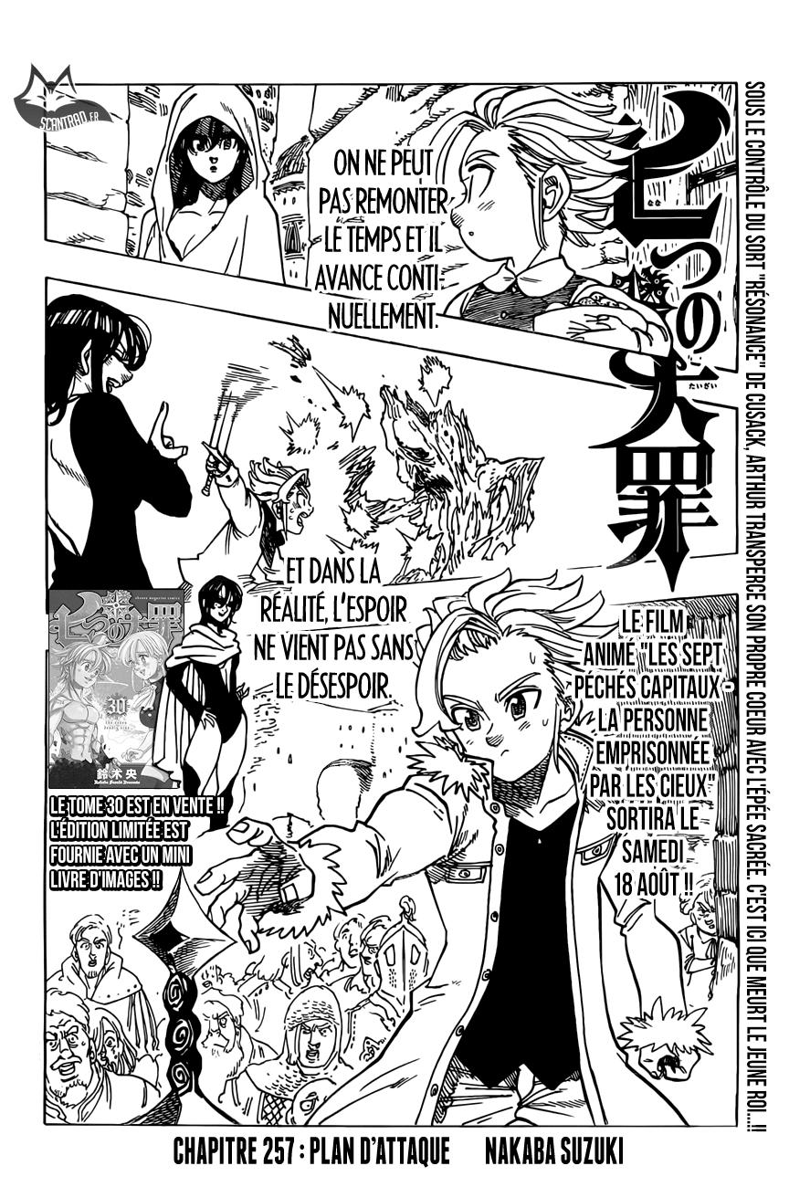 Nanatsu no Taizai: Chapter chapitre-257 - Page 2