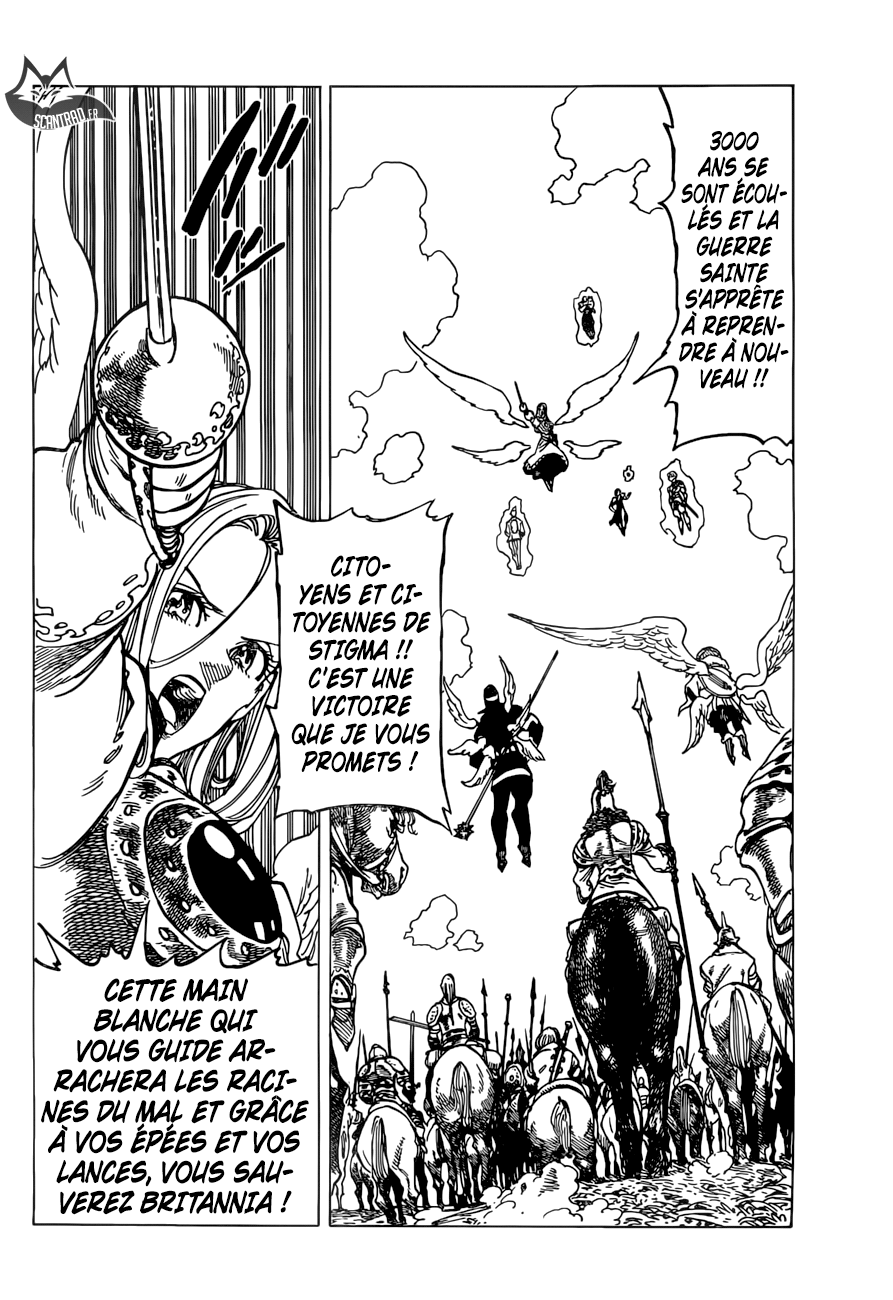 Nanatsu no Taizai: Chapter chapitre-258 - Page 16