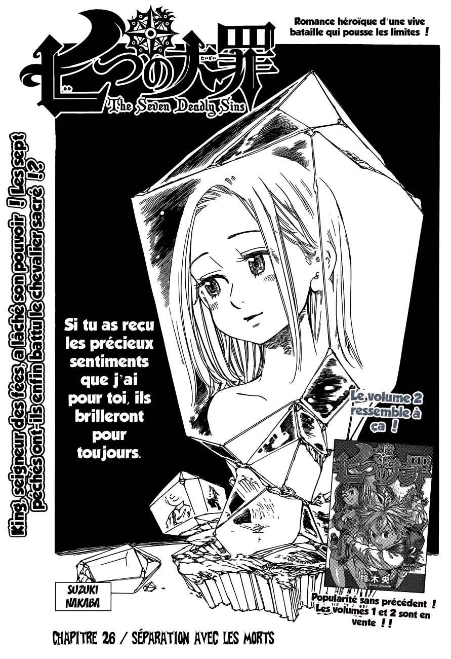 Nanatsu no Taizai: Chapter chapitre-26 - Page 1