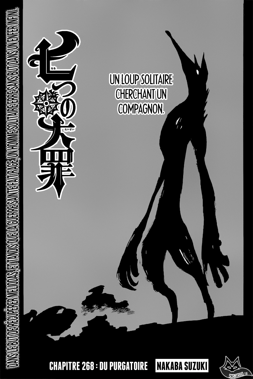 Nanatsu no Taizai: Chapter chapitre-268 - Page 1