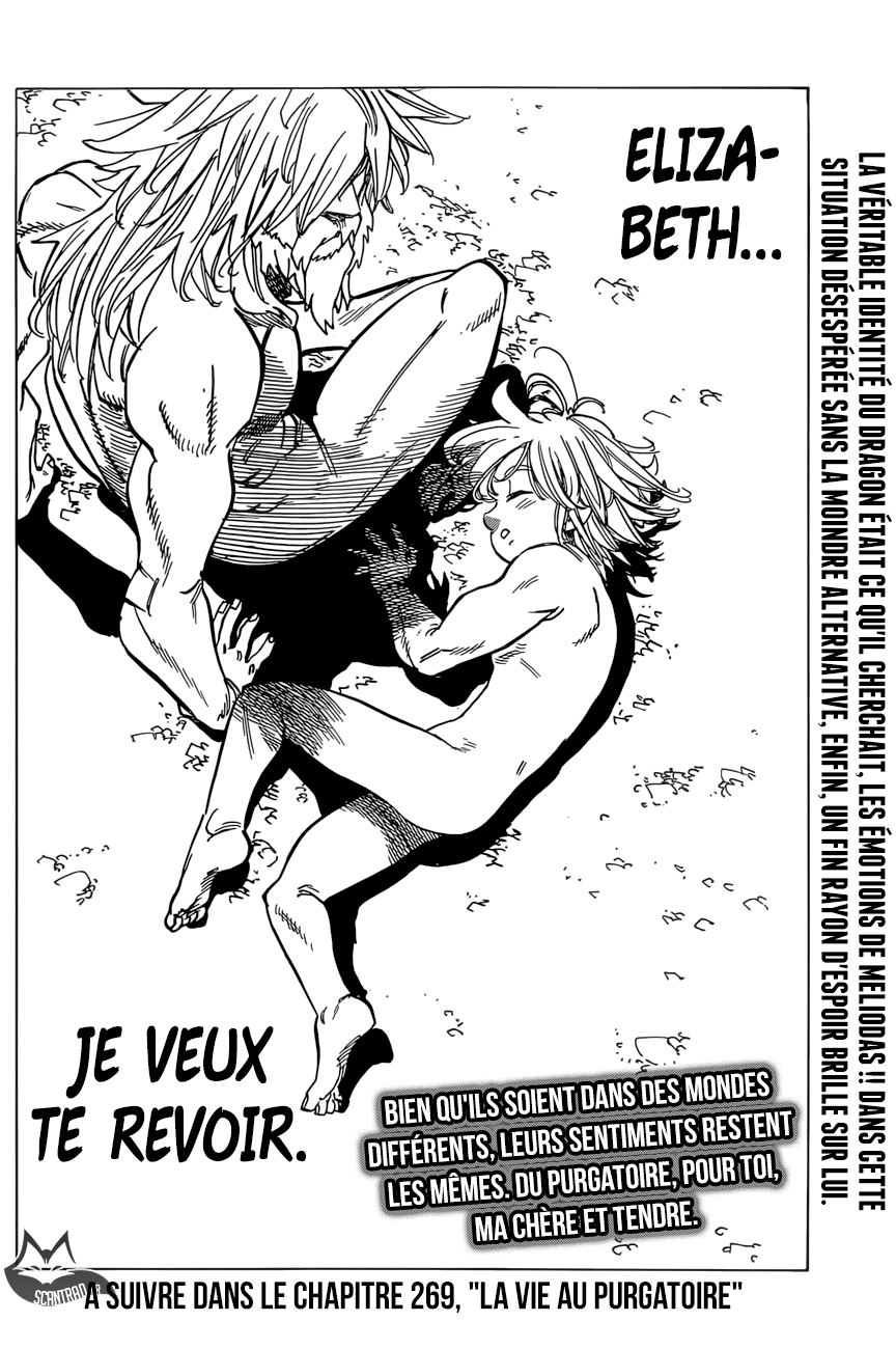 Nanatsu no Taizai: Chapter chapitre-268 - Page 19
