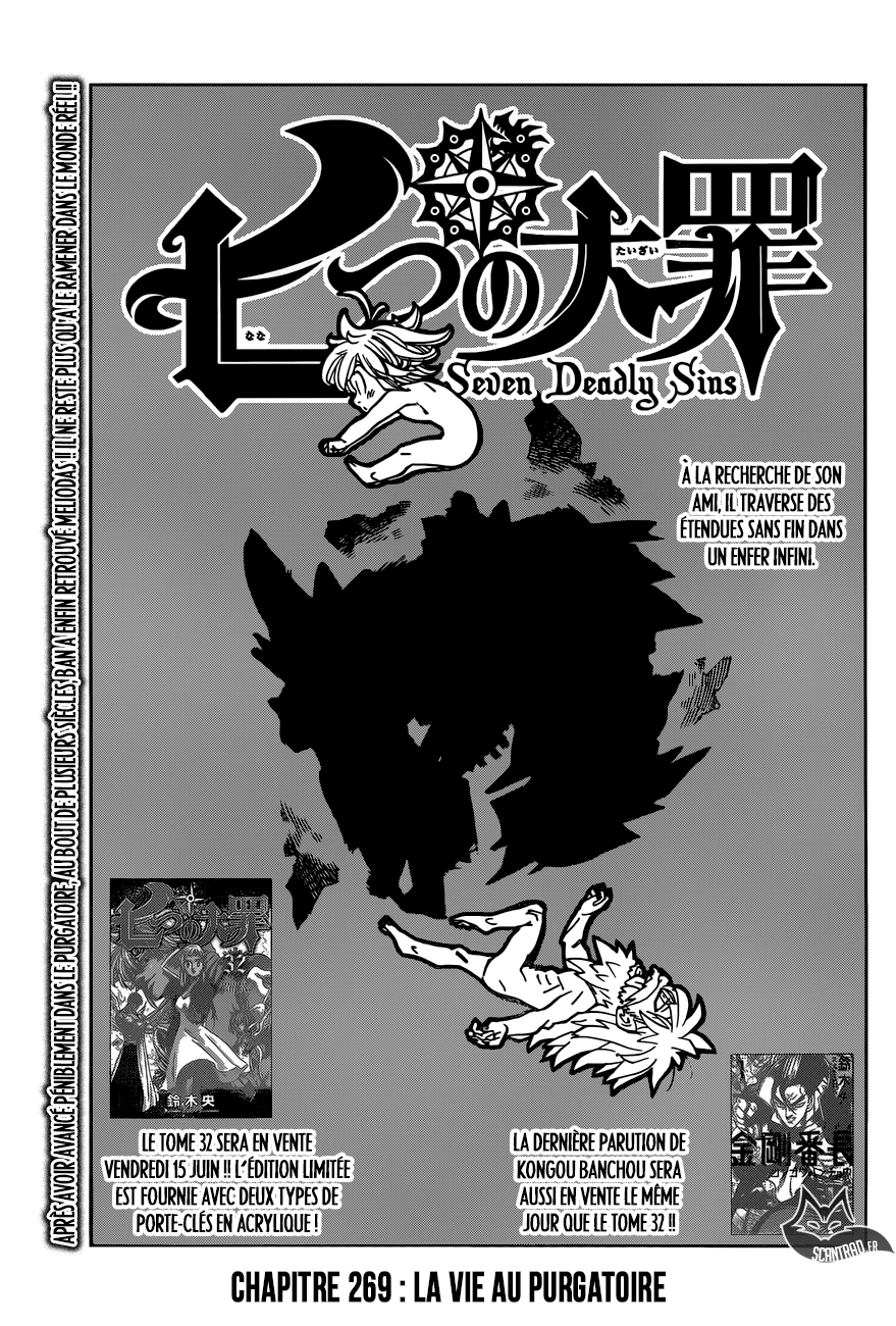 Nanatsu no Taizai: Chapter chapitre-269 - Page 1