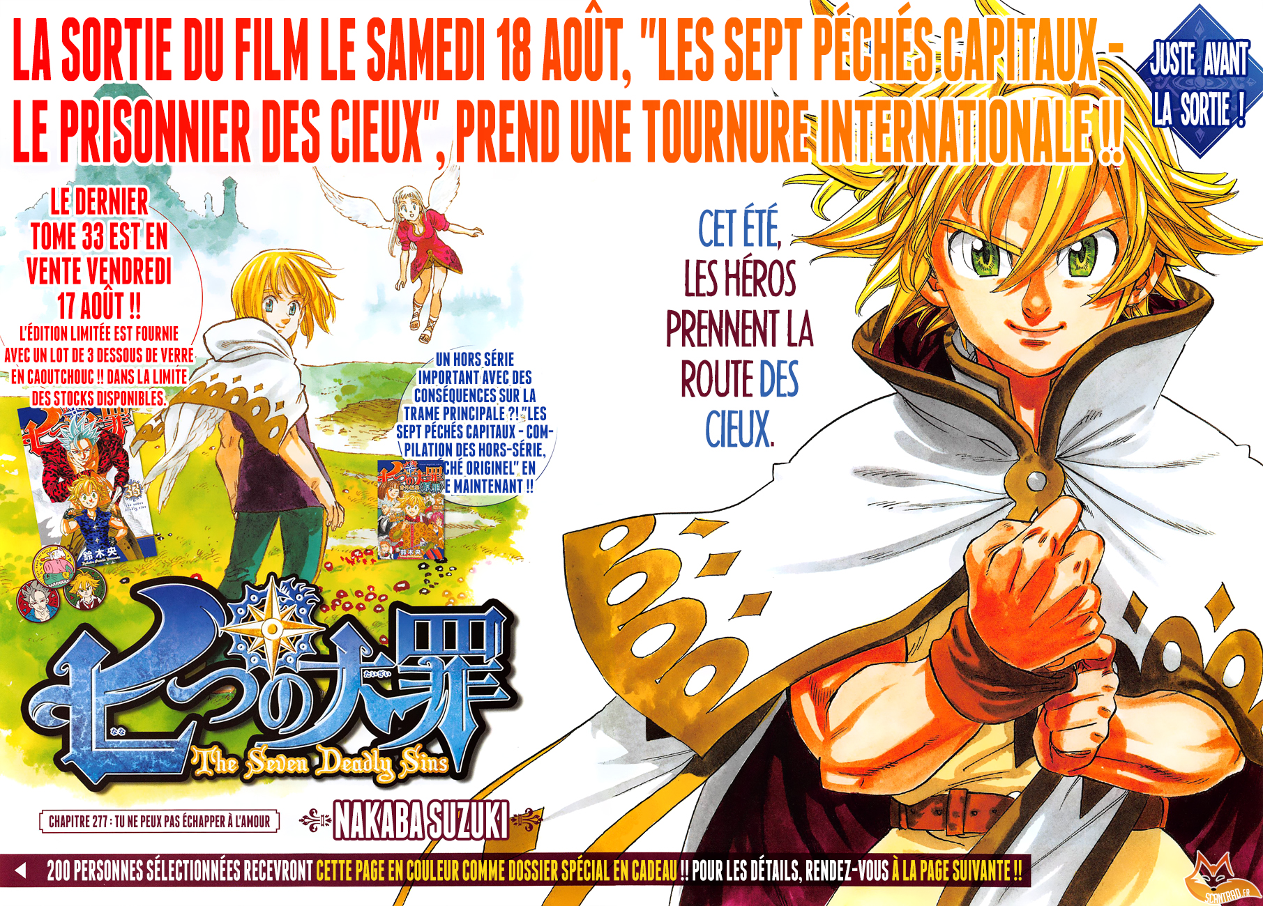 Nanatsu no Taizai: Chapter chapitre-277 - Page 1