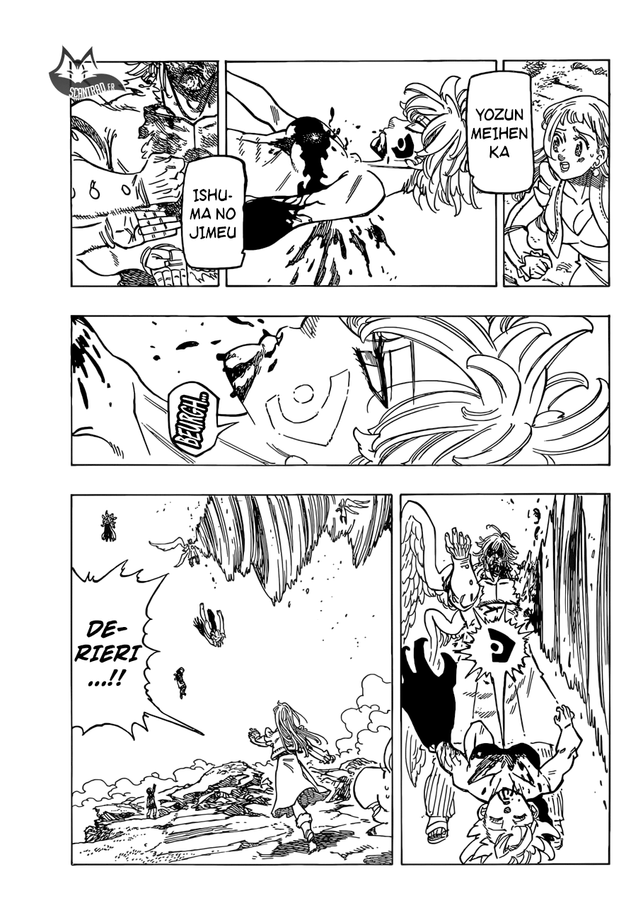 Nanatsu no Taizai: Chapter chapitre-277 - Page 4