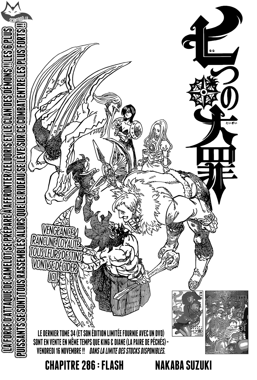 Nanatsu no Taizai: Chapter chapitre-286 - Page 1