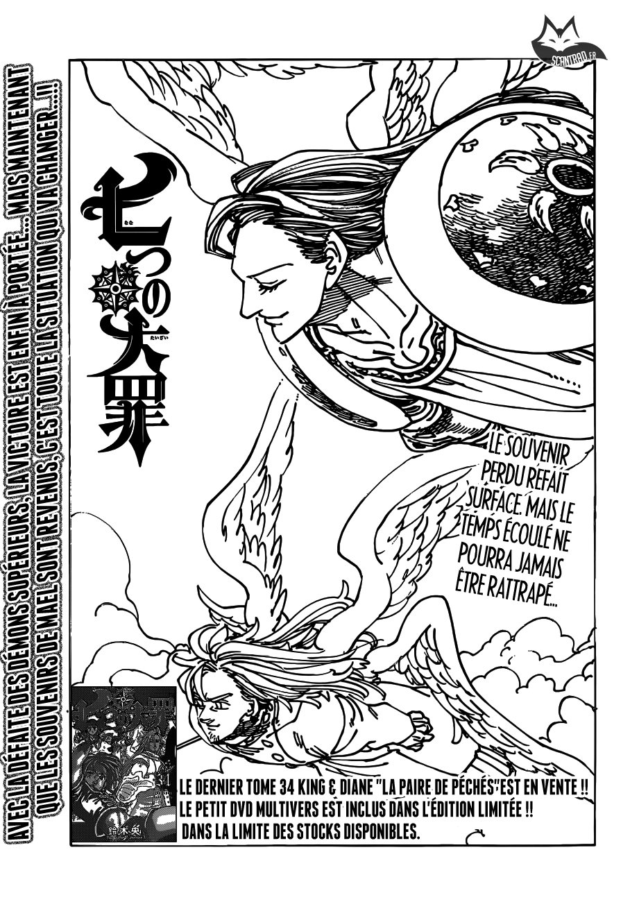 Nanatsu no Taizai: Chapter chapitre-292 - Page 1