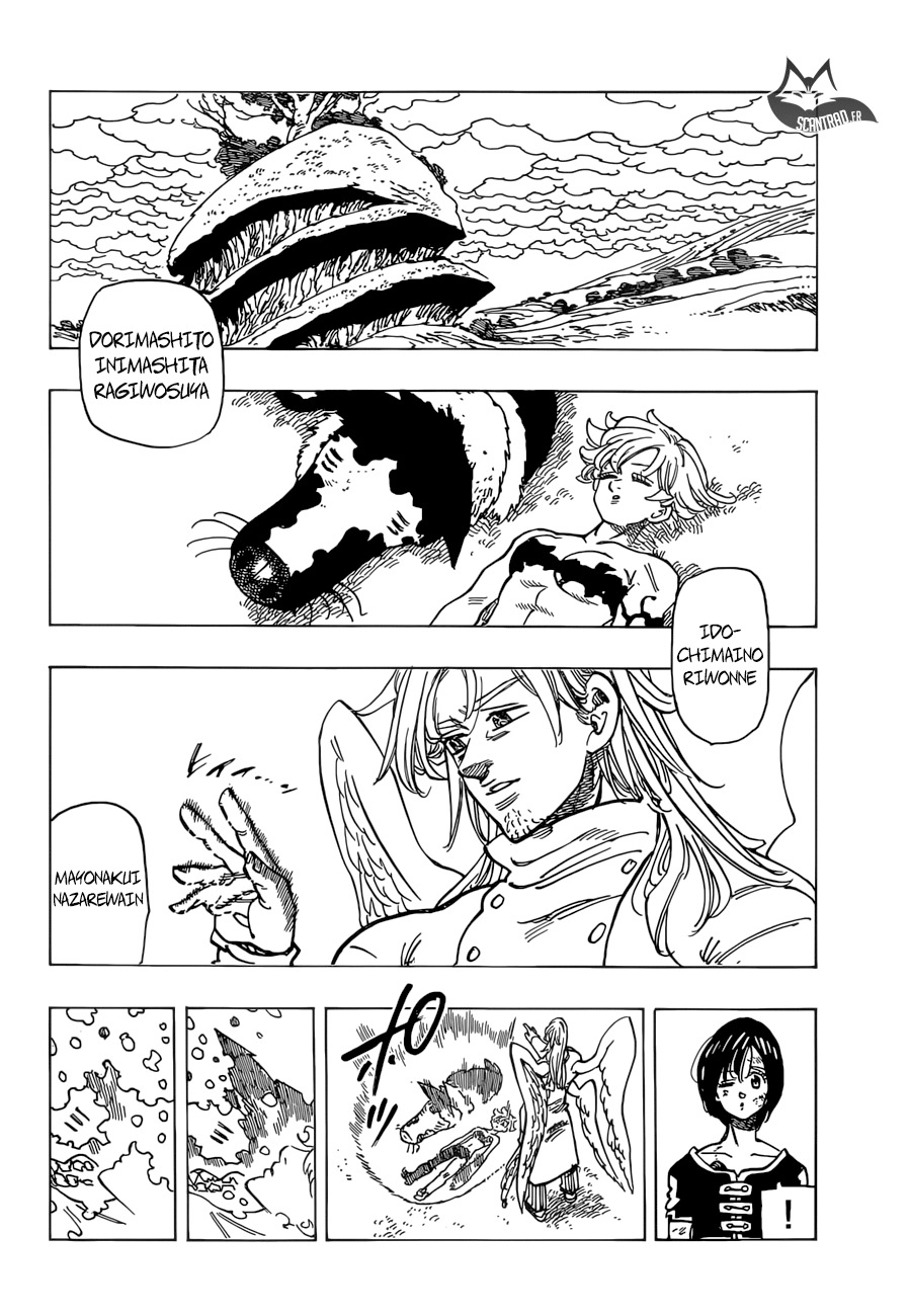 Nanatsu no Taizai: Chapter chapitre-294 - Page 2