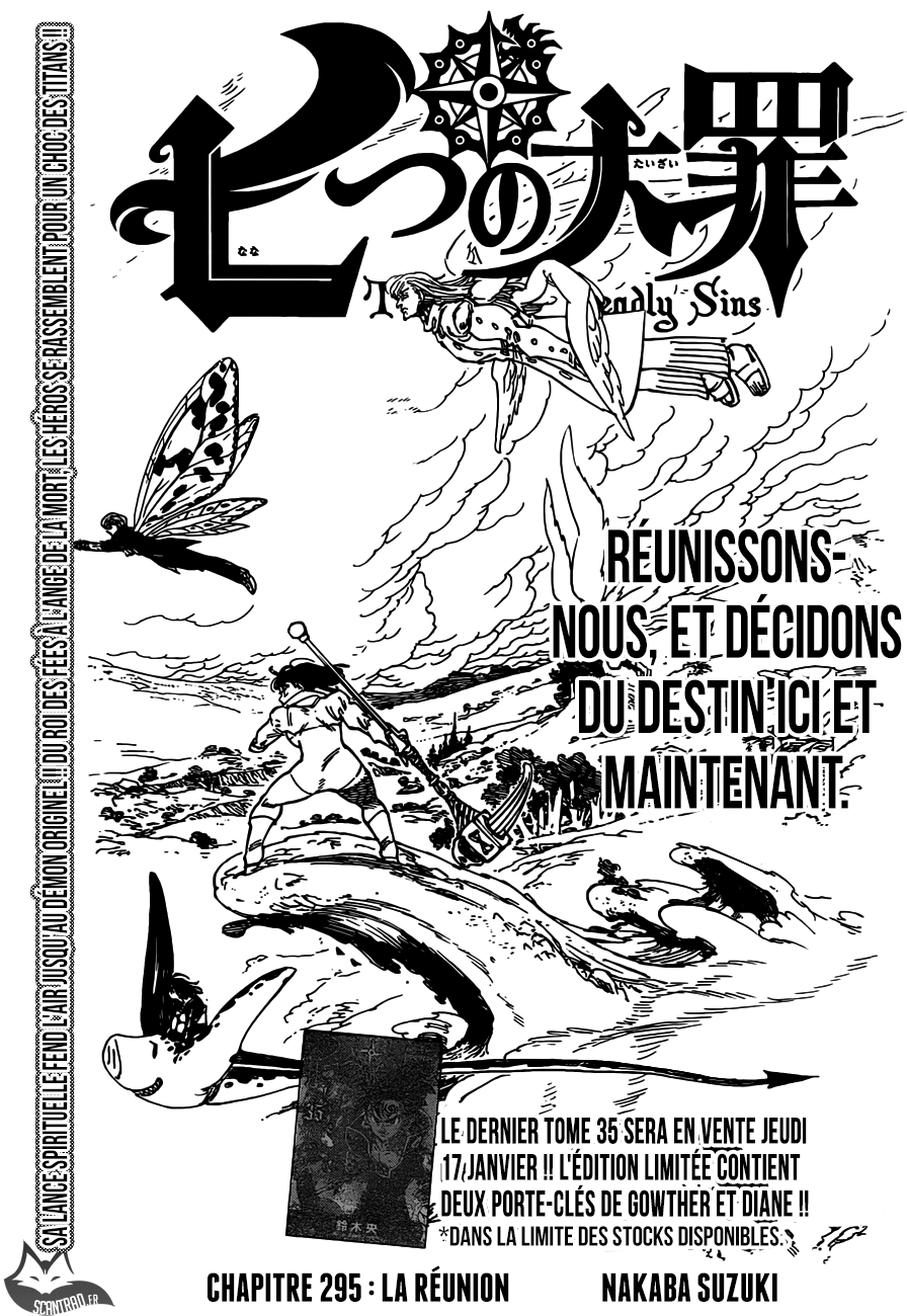 Nanatsu no Taizai: Chapter chapitre-295 - Page 1