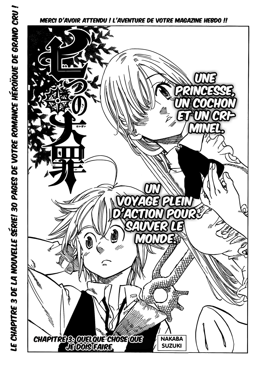 Nanatsu no Taizai: Chapter chapitre-3 - Page 1