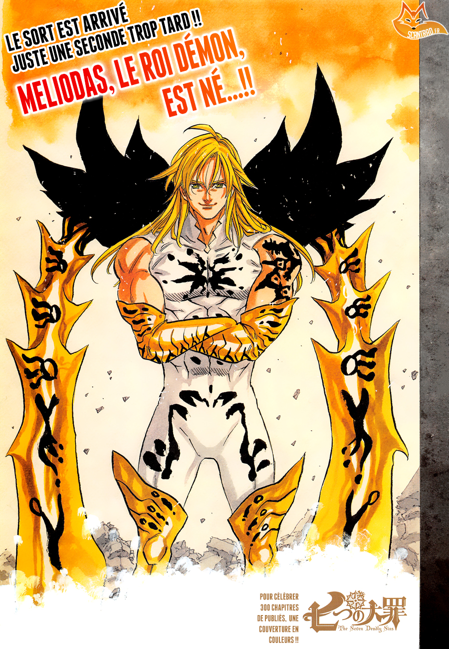Nanatsu no Taizai: Chapter chapitre-300 - Page 1