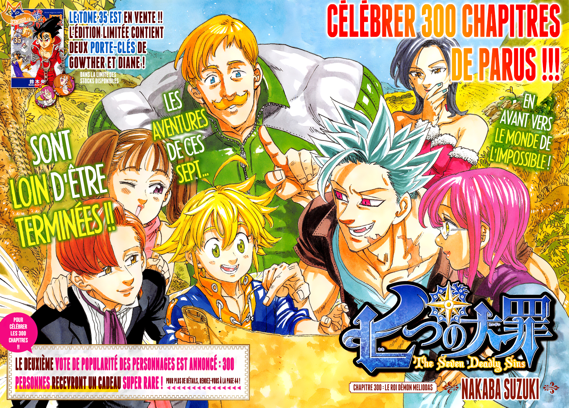 Nanatsu no Taizai: Chapter chapitre-300 - Page 2