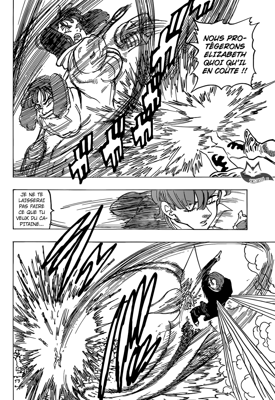 Nanatsu no Taizai: Chapter chapitre-300 - Page 13