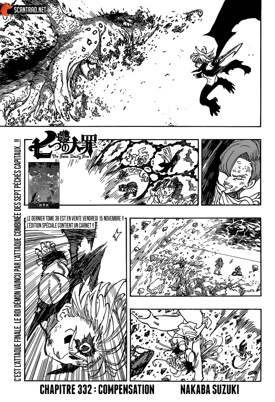 Nanatsu no Taizai: Chapter chapitre-332 - Page 1