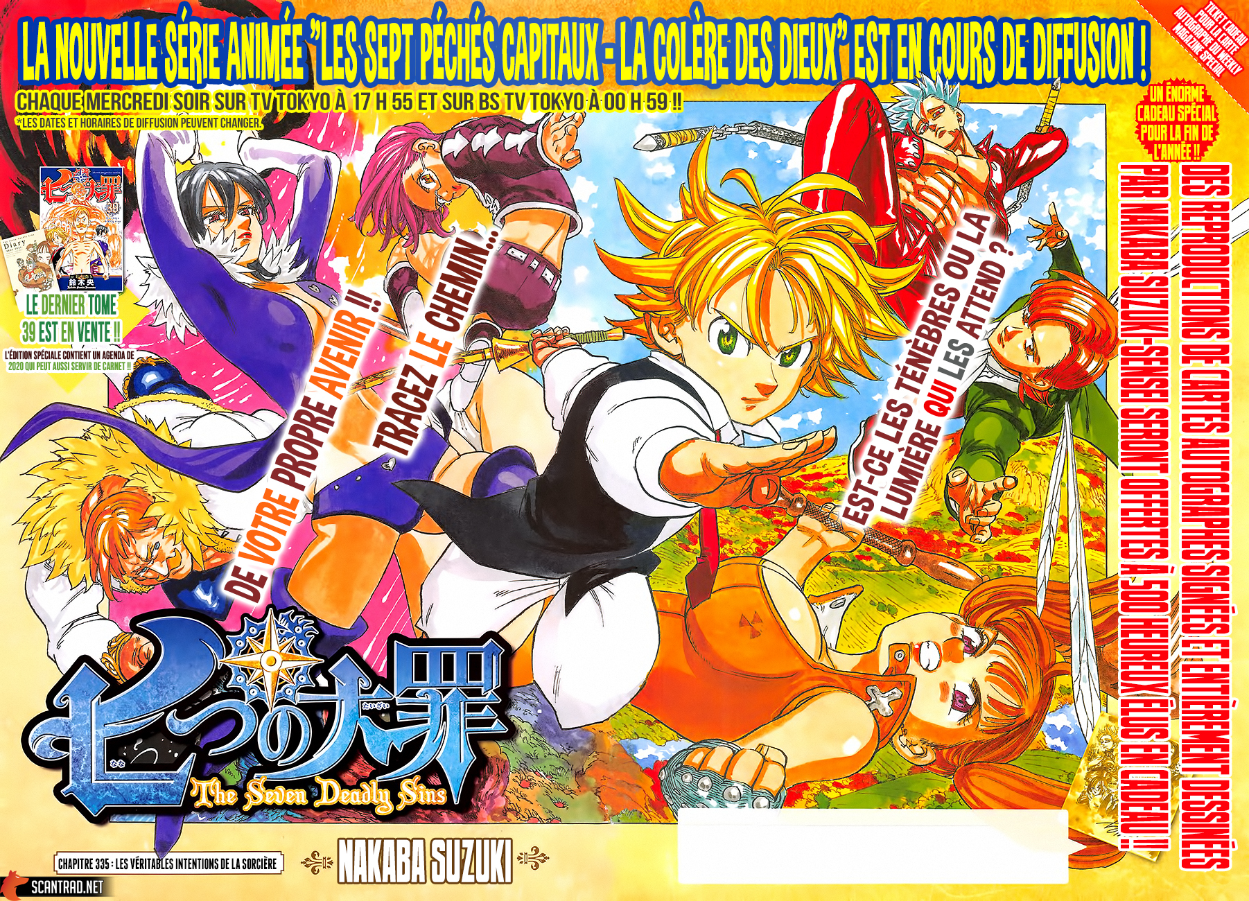 Nanatsu no Taizai: Chapter chapitre-335 - Page 2