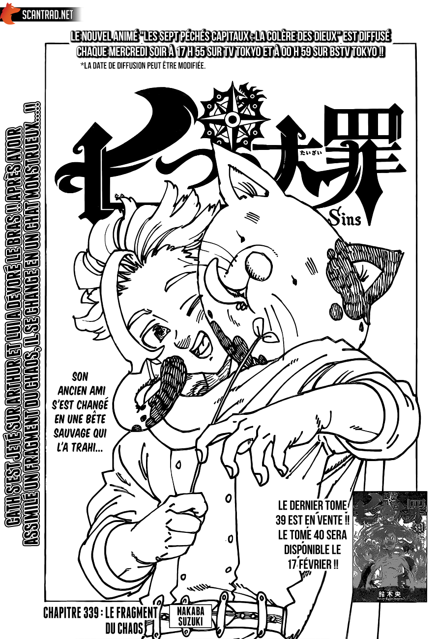 Nanatsu no Taizai: Chapter chapitre-339 - Page 1