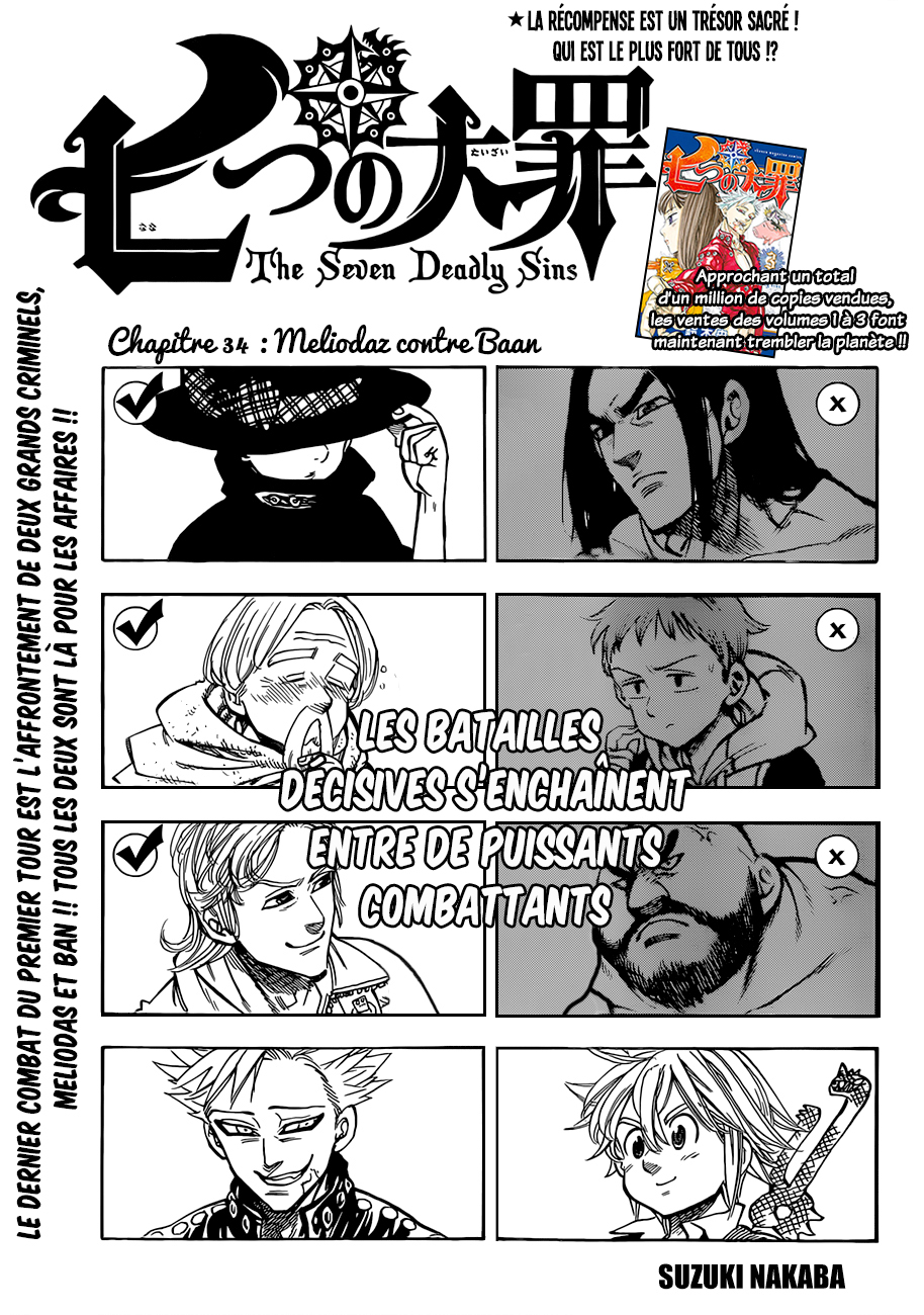 Nanatsu no Taizai: Chapter chapitre-34 - Page 1