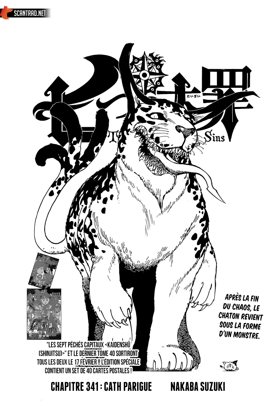 Nanatsu no Taizai: Chapter chapitre-341 - Page 1