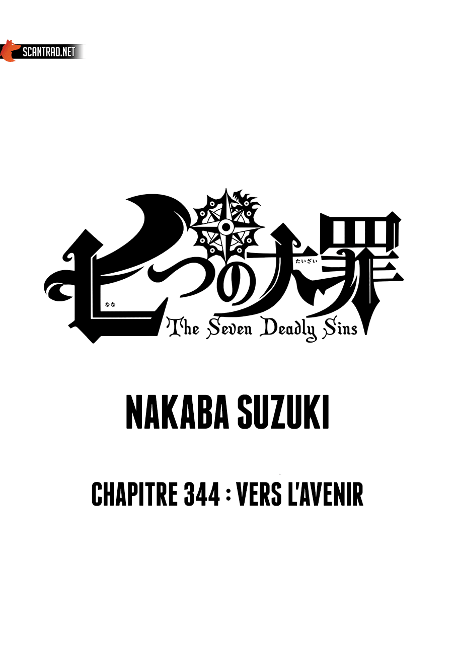 Nanatsu no Taizai: Chapter chapitre-344 - Page 1