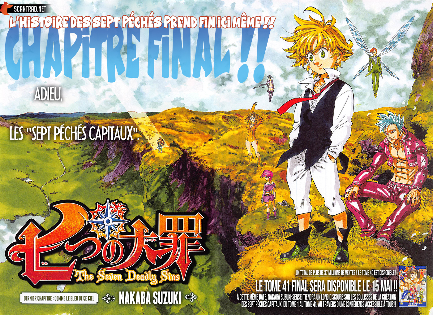 Nanatsu no Taizai: Chapter chapitre-346 - Page 2