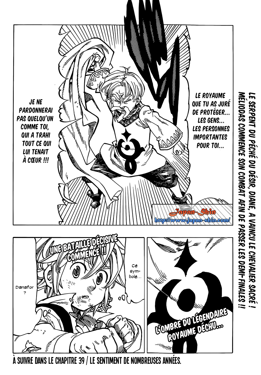 Nanatsu no Taizai: Chapter chapitre-38 - Page 21