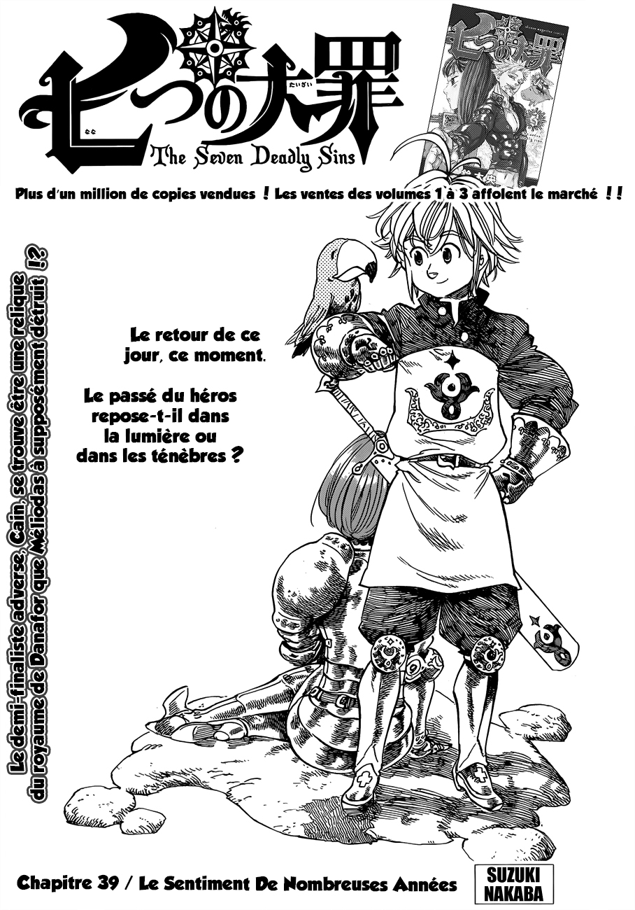 Nanatsu no Taizai: Chapter chapitre-39 - Page 1