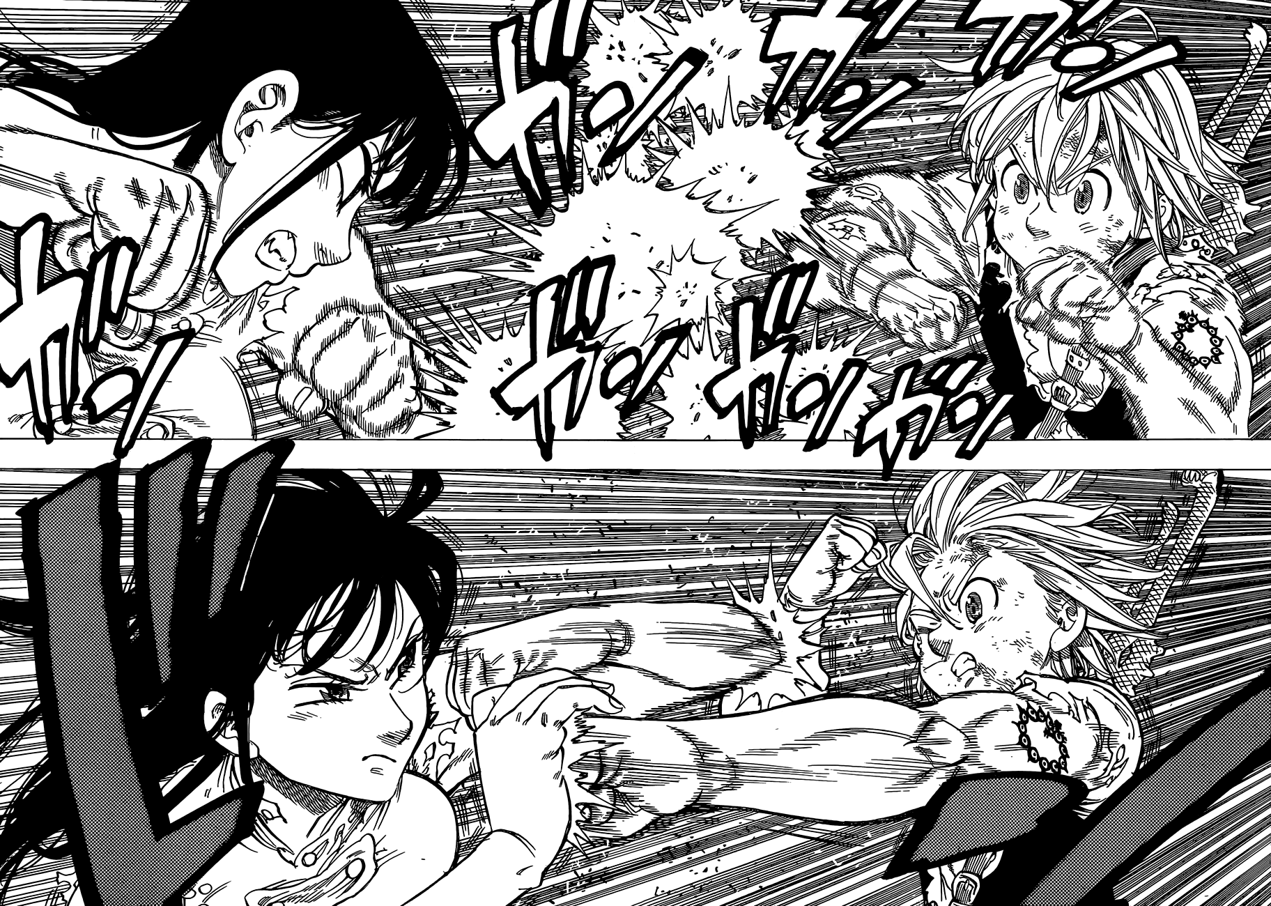 Nanatsu no Taizai: Chapter chapitre-40 - Page 6