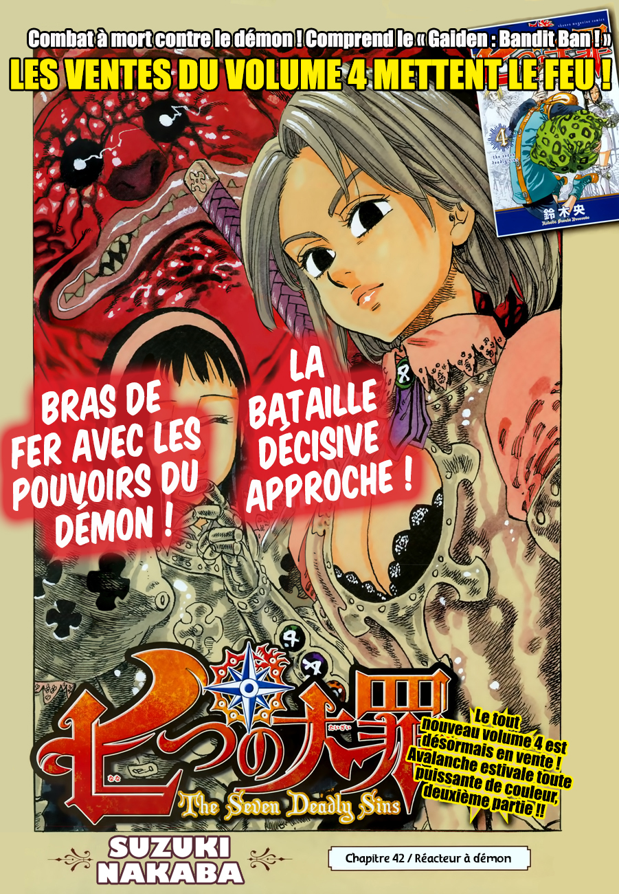 Nanatsu no Taizai: Chapter chapitre-42 - Page 1